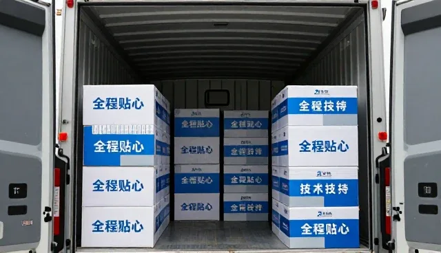 性能优化趋势下的技术咨询业务演进路径